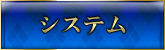 VXe